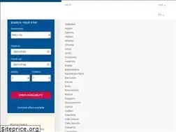 Sites similar to sardiniahotels24.com