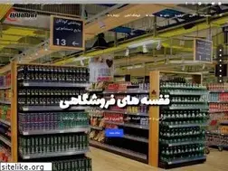 Sites similar to sardintoos.com