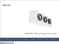 Sites similar to sardkhone.com