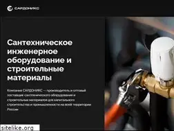 Sites similar to sardonix-group.ru