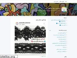 Sites similar to sare-nakh.blogsky.com