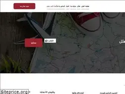 Sites similar to sarebaan.com
