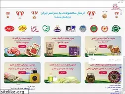 Sites similar to sareboona.com