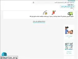 Sites similar to sarej.com
