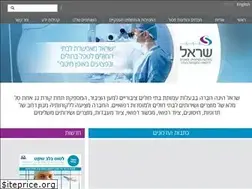 Sites similar to sarel.co.il