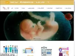 Sites similar to saremhospital.org