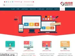 Sites similar to sarems.com