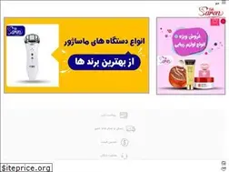 Sites similar to sarenteb.com