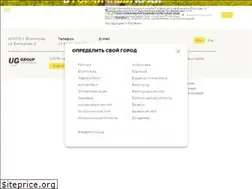 Sites similar to sarepta.ru