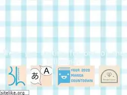Sites similar to sareru.net