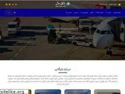 Sites similar to saresh.org