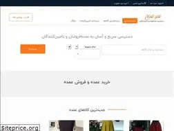 Sites similar to saresobh.com