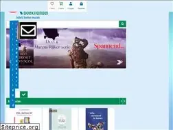 Sites similar to saret.nl