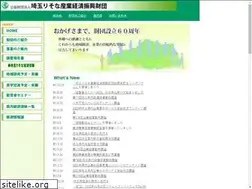 Sites similar to sarfic.or.jp
