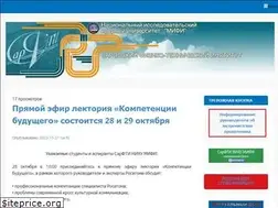 Sites similar to sarfti.ru