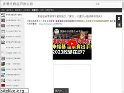 Sites similar to sarg-merit-fault.blogspot.com