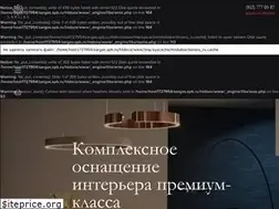 Sites similar to sargas.spb.ru