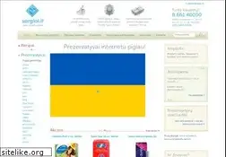 Sites similar to sargiai.lt