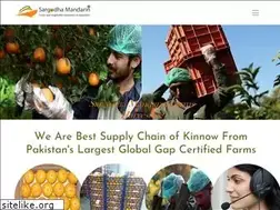 Sites similar to sargodhamandarin.com