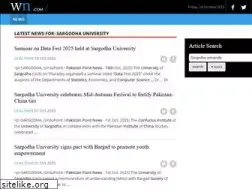 Sites similar to sargodhauniversity.com