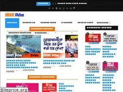 Sites similar to sargoit.com