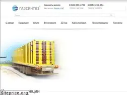Sites similar to sargs.ru