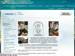Sites similar to sargymn.ru