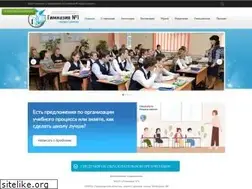 Sites similar to sargymn1.ru