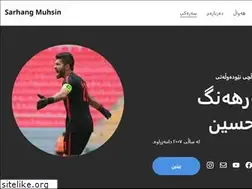 Sites similar to sarhangmuhsin.com