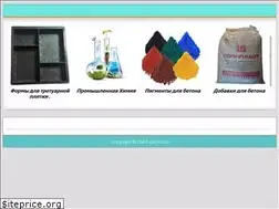 Sites similar to sarhim.ru
