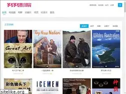 Sites similar to sarhotline.org