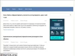 Sites similar to saribzhanov.ru