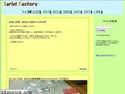 Sites similar to sariel-factory.net