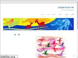 Sites similar to sarieran.blog