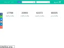 Sites similar to sarii3.com