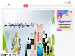 Sites similar to sarinaa.ir