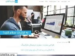 Sites similar to sarinaonline.ir