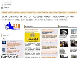Sites similar to sarinform.com