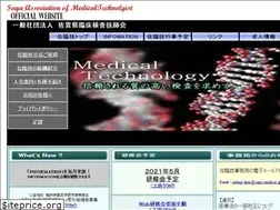 Sites similar to saringi.jp
