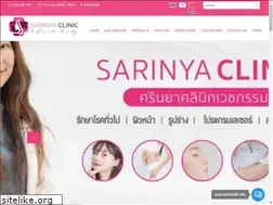 Sites similar to sarinya-clinic.com