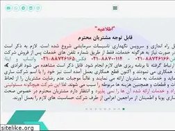 Sites similar to saripuya.com