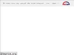 Sites similar to saripuya.ir