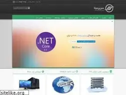 Sites similar to sarirdata.ir
