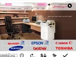 Sites similar to sarirkhorasan.ir