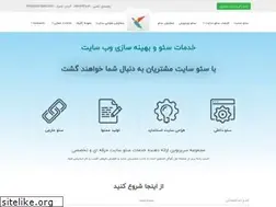 Sites similar to sarirnovin.com