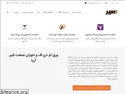 Sites similar to sarirwood.com