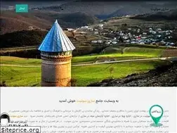 Sites similar to sarisuite.com
