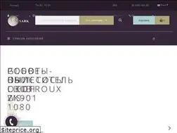 Sites similar to sark.com.ua