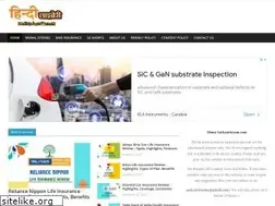 Sites similar to sarkaariexam.com