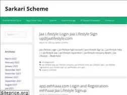 Sites similar to sarkaarischeme.in